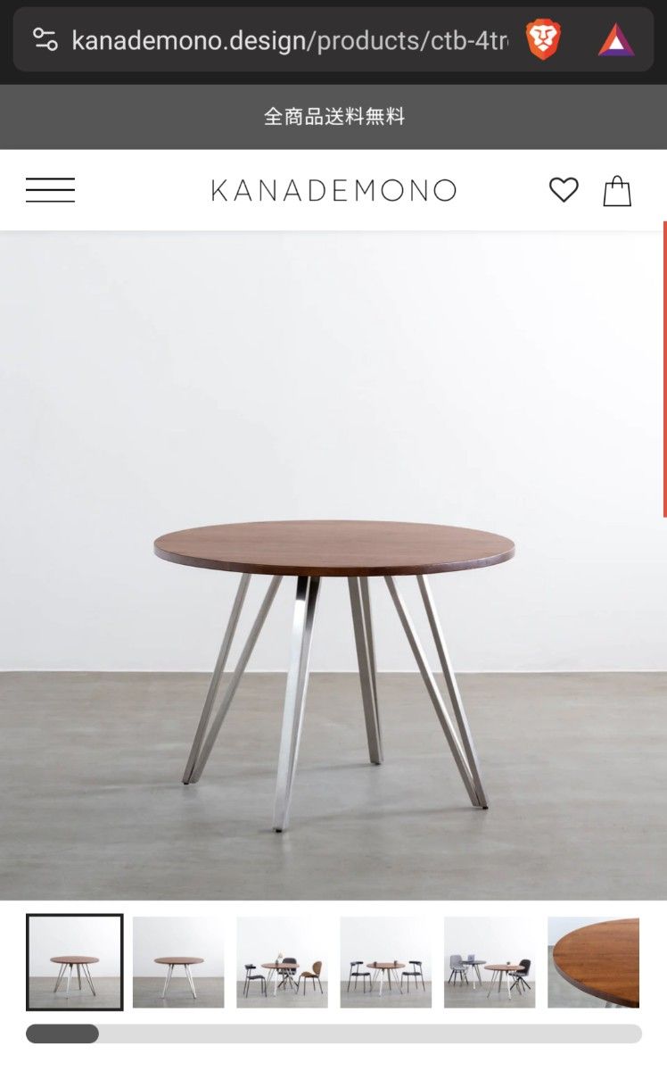 THE CAFE TABLE ラバーウッド天板 ステンレス脚 直径90cm 面取|Yahoo