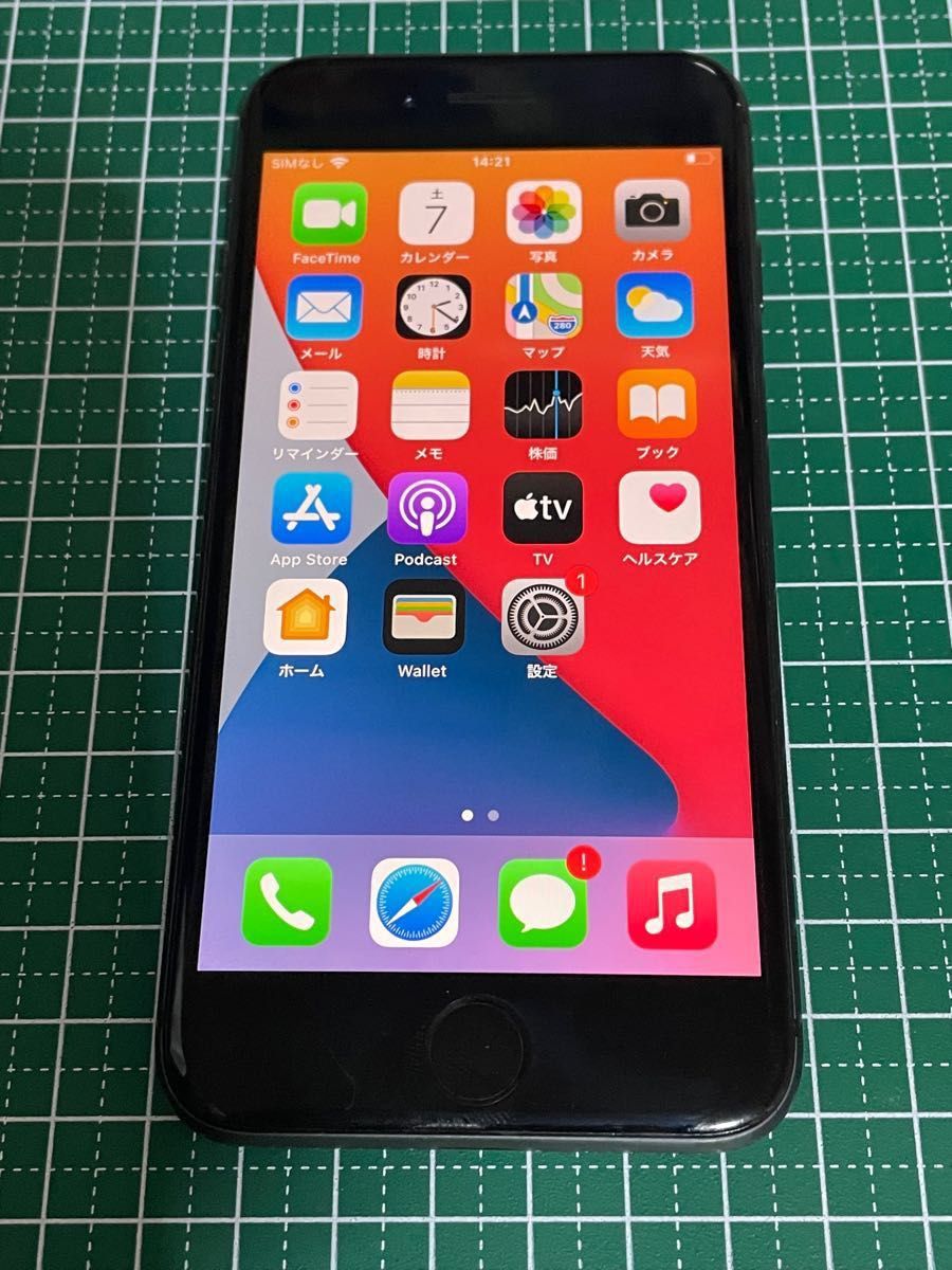 iPhone8 GB au スペースグレイ MQJ/A SIMフリー アップル Apple
