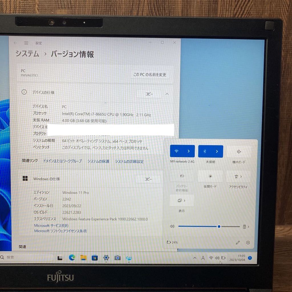 MY10-29 супер-скидка OS Windows11Pro Note PC FUJITSU LIFEBOOK A749/B Core i7 8665U память 4GB HDD320GB камера Bluetooth Office б/у 