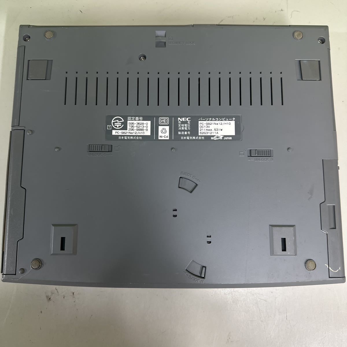 PCN98-521 激安 PC98 ノートブック NEC PC-9821Na12/H10 通電不可 ジャンク_画像8