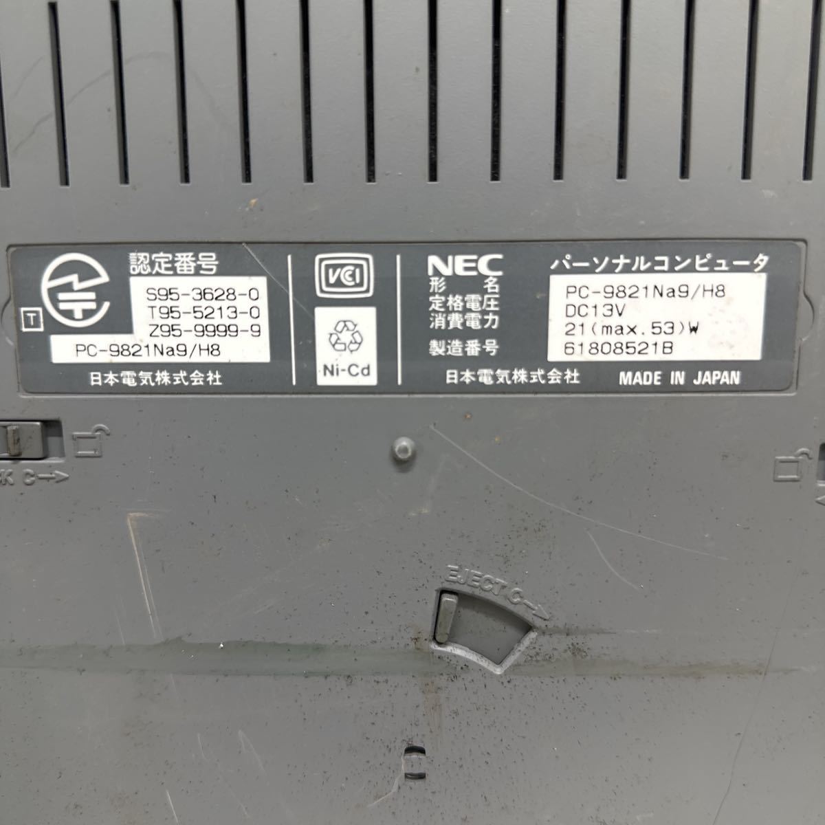 PCN98-523 激安 PC98 ノートブック NEC PC-9821Na9/H8 通電のみ確認済み ジャンク_画像8