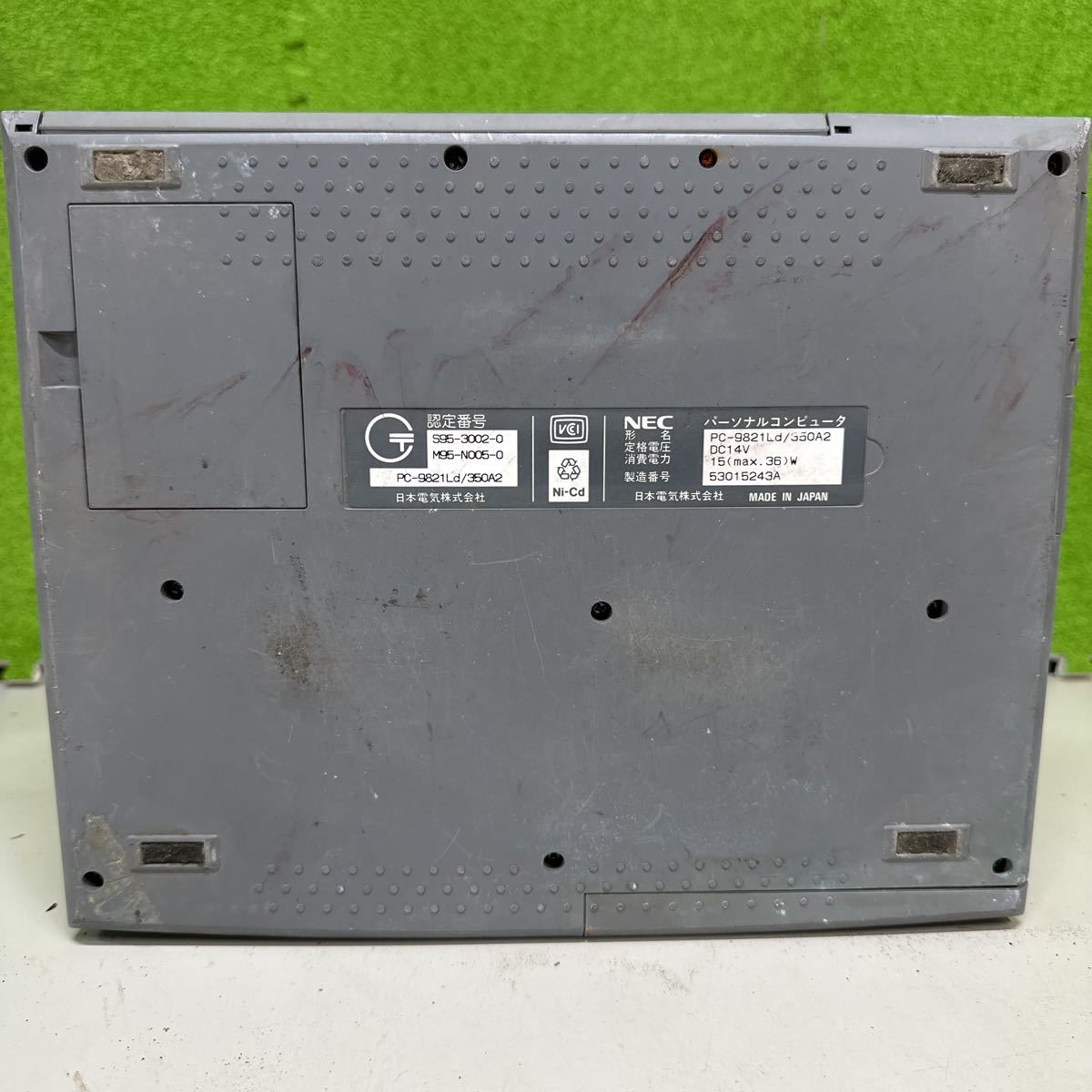 PCN98-552 супер-скидка PC98 ноутбук NEC PC-9821Ld/350A2 электризация не возможно Junk 