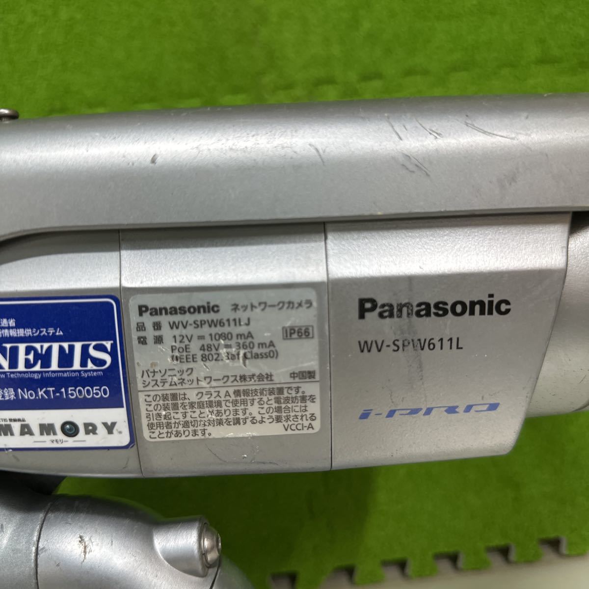 PCN98-614 激安 ネットワークカメラ Panasonic WV-SPW611LJ 動作未確認 ジャンク_画像4