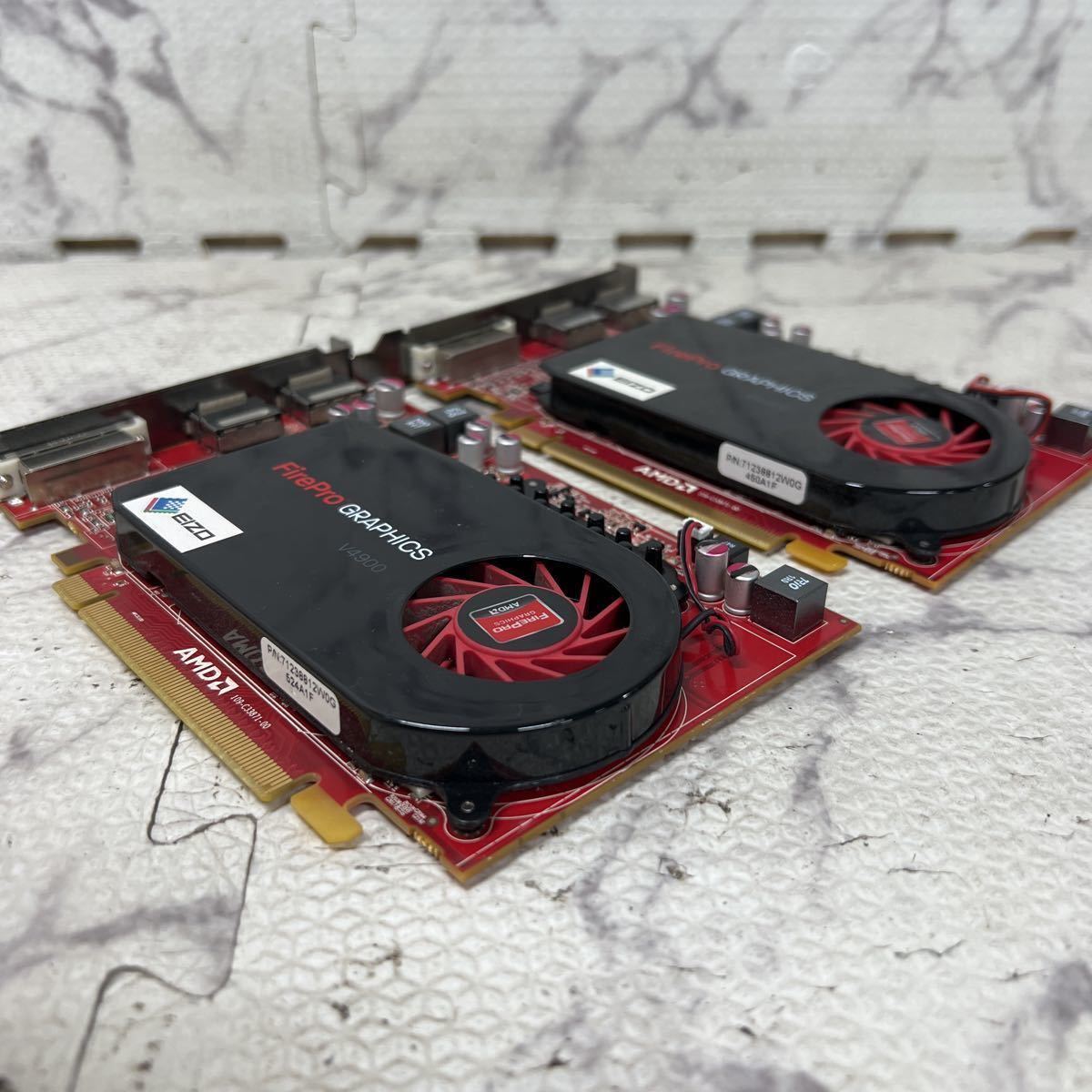 GGA123-25 激安 グラフィックボード AMD FIRE PRO V4900 1G DP-DVI 認識.画像出力のみ確認 2点セット 中古 同梱可能_画像3