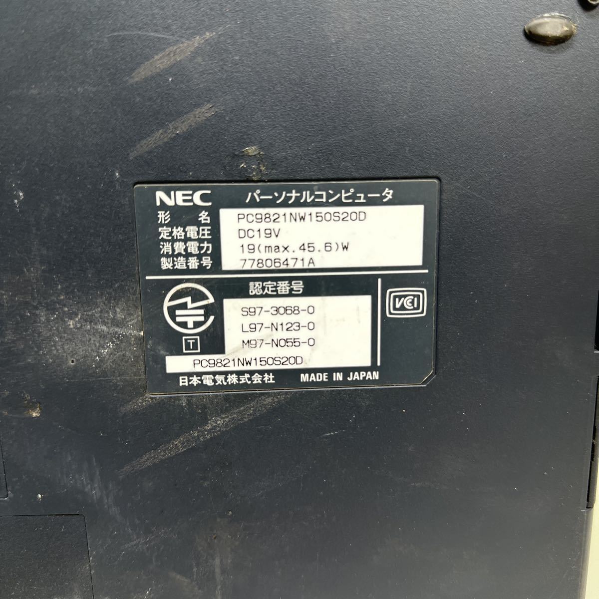 PCN98-622 激安 PC98 ノートブック NEC PC9821NW150S20D 通電不可 ジャンク_画像8