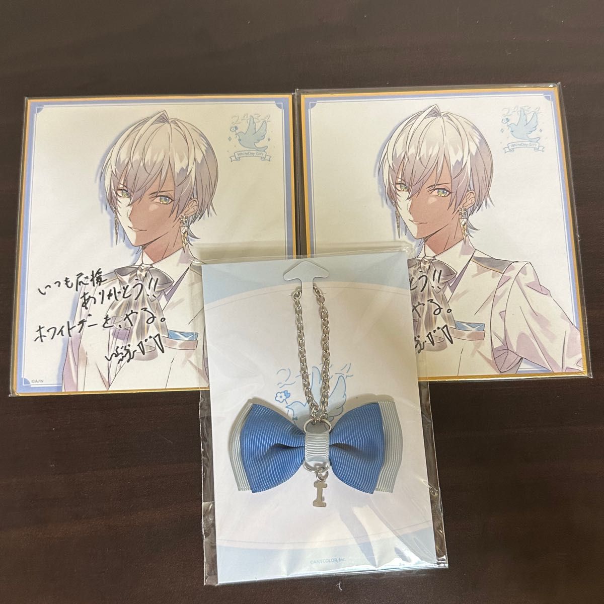 にじさんじ イブラヒム ホワイトデー キャラクターグッズ にじさんじ イブラヒム ホワイトデー キャラクターグッズ