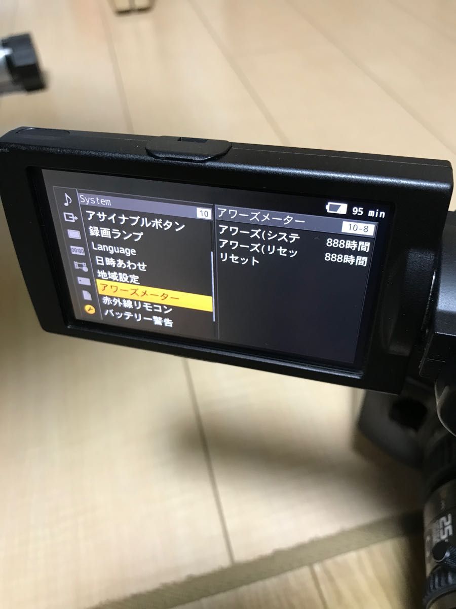 SONY XDCAMメモリーカムコーダー Pxw-x160