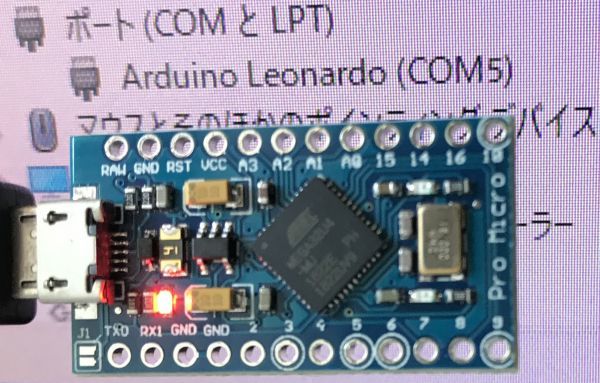 Arduino IDE Pro Micro Leonardo 互換ボード Atmega 32U4 5V 16MHz マイクロUSB インターフェイスボード ピンヘッダ付の画像4