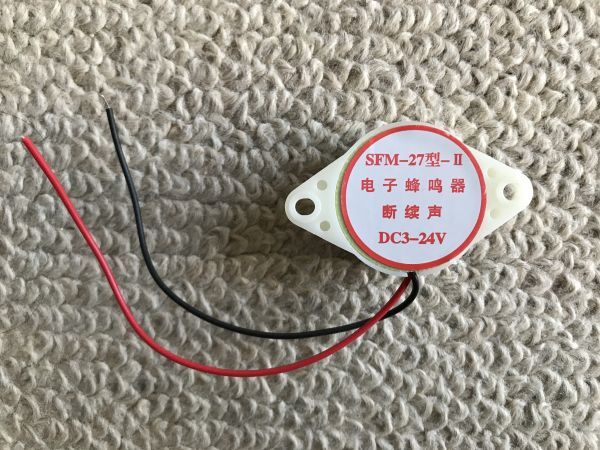 電子ブザー アクティブスピーカー DC3-24V 断続アラート音　間欠音警報アラーム ビープスピーカー 95dB 大音量　