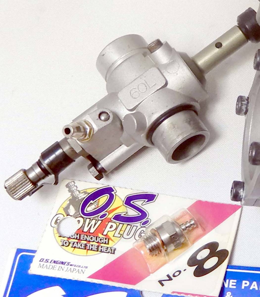 OSヘリ用グローエンジン　ＭＡＸ-50SX-ＨＲＩＮＧ-HYper（中古）　送料込み　おまけ付き_画像8