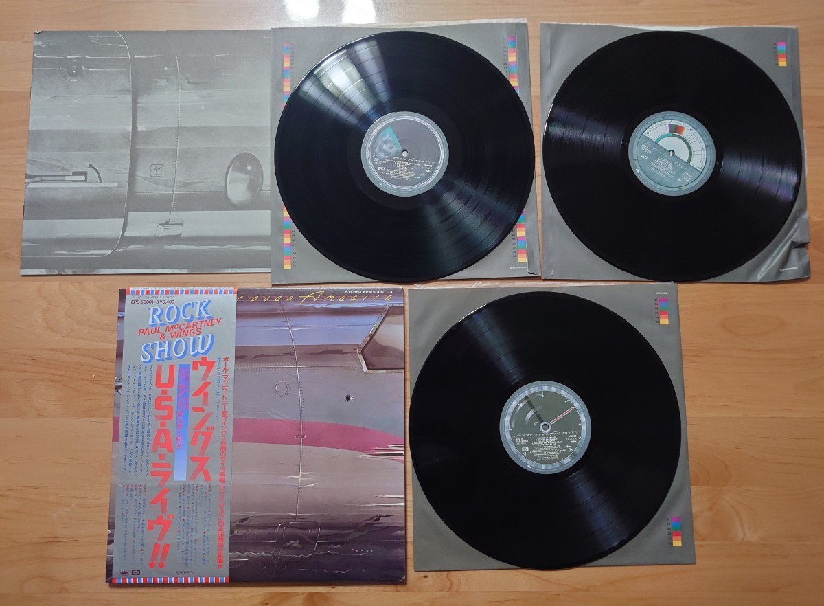 ★Paul McCartney & Wings★Wings Over America★ウイングスU.S.A.ライヴ★帯付★ポスター付★3LPレコード★中古品★帯傷み★OBI_画像1