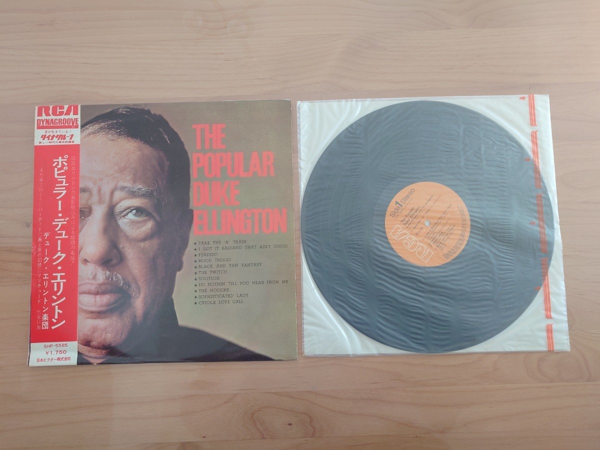 デューク・エリントン Duke Ellington The Popular Ellington 帯付 LP