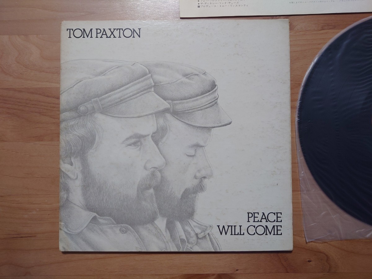 ★Tom Paxton トム・パクストン★Peace Will Come★LPレコード★中古品★ジャケット、歌詞カード経年汚れ、傷み★Mary Hopkin