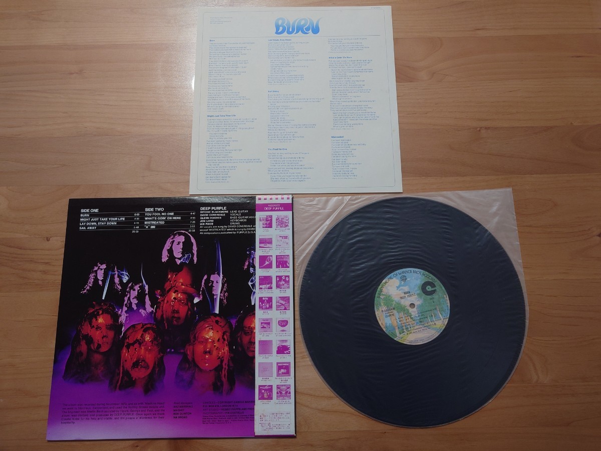 ★ディープ・パープル Deep Purple★紫の炎 BURN★P-10104★帯付★LPレコード★中古品★レアBURRN帯★OBI 