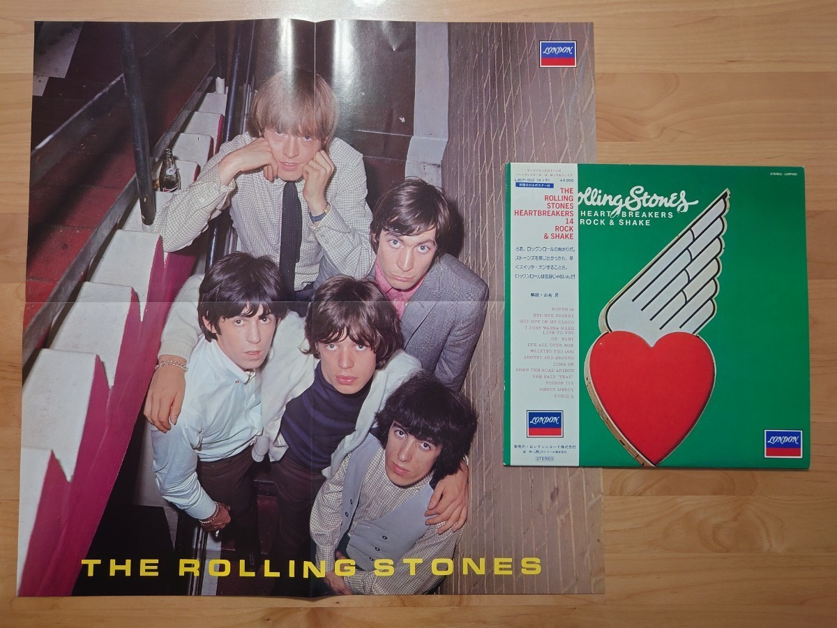 ★ローリング・ストーンズ The Rolling Stones★Heartbreakers 14 Rock & Shake★帯付★初回ポスター付★L20PI002★LPレコード★中古品_画像1