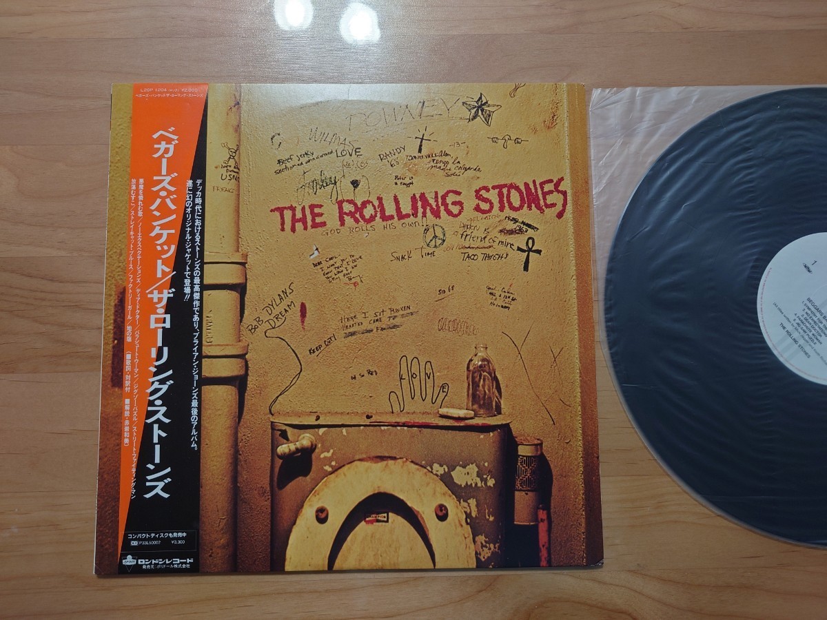 ★ローリング・ストーンズ The Rolling Stones★ベガーズ・バンケット Beggars Banquet★帯付★LPレコード★中古品★OBI _画像3