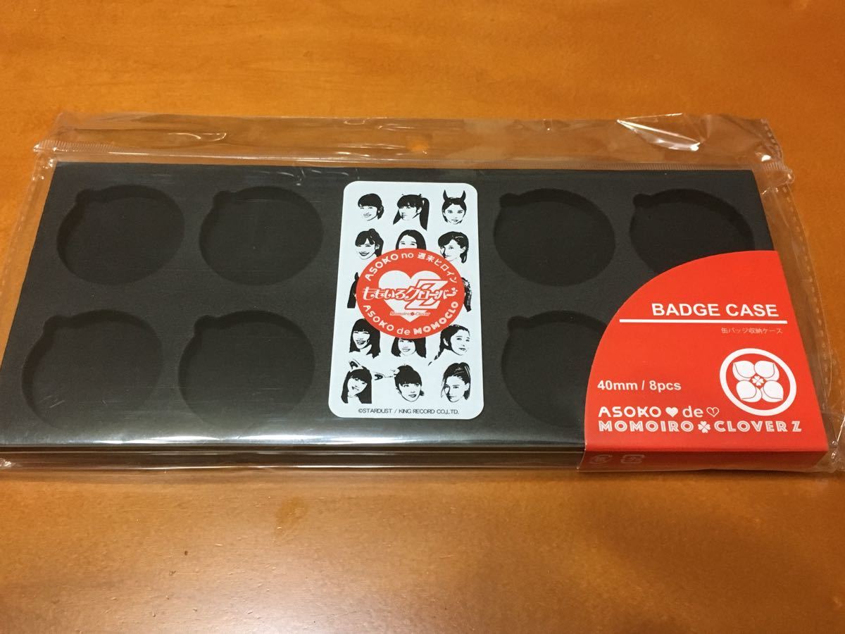 ヤフオク Asoko De Momoiro Clover Z コラボ 缶バッジセッ ヤフオク Asoko De Momoiro Clover Z コラボ 缶バッジセッ