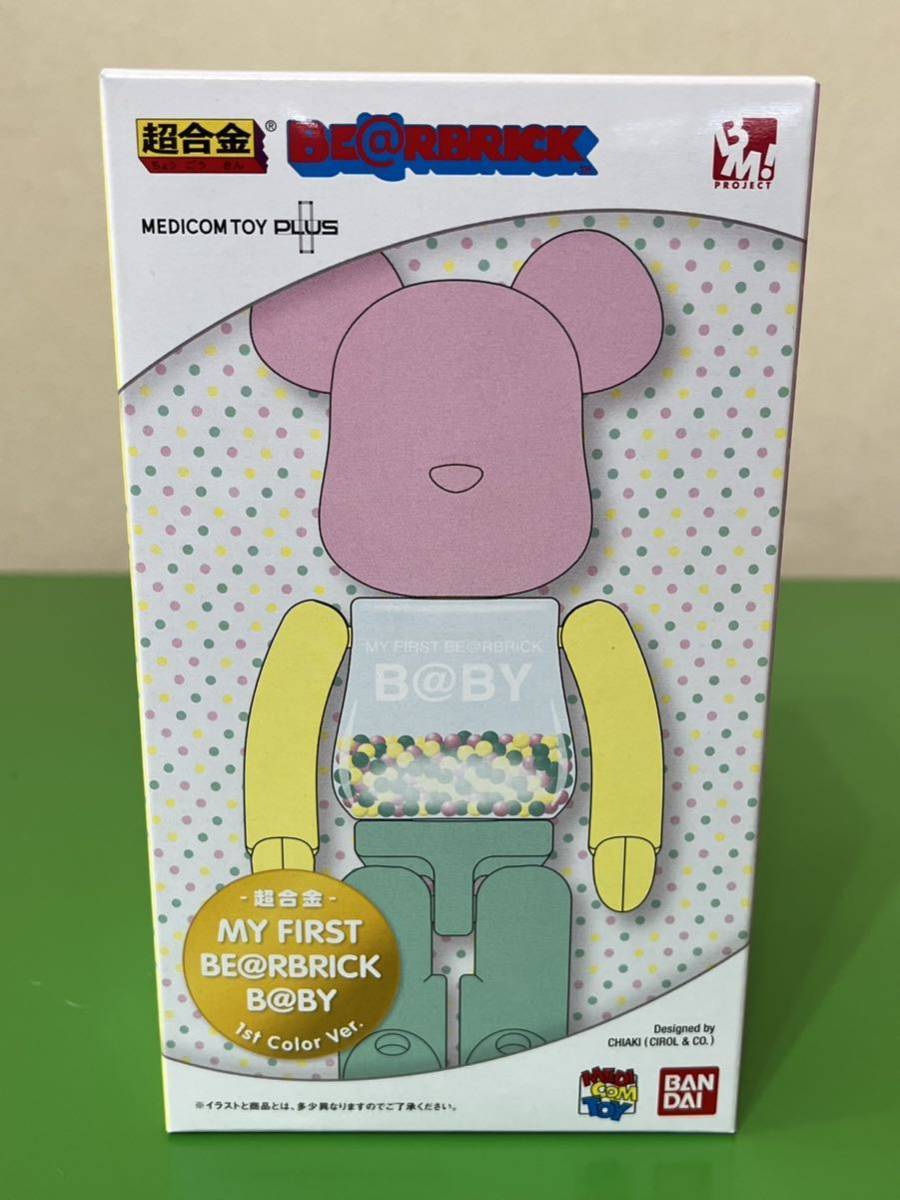 宅急便送料込み ブライス 未開封「SHOP限定 プリマドーリー 宅急便送料込み ブライス 未開封「SHOP限定 プリマドーリー
