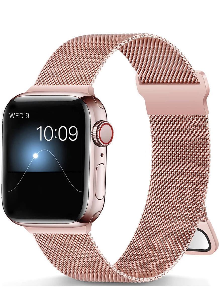 Apple Watch ミラネーゼループ アップルウォッチ 金属バンドステンレススチール 42/44/45/49mm ピンクゴールド_画像1
