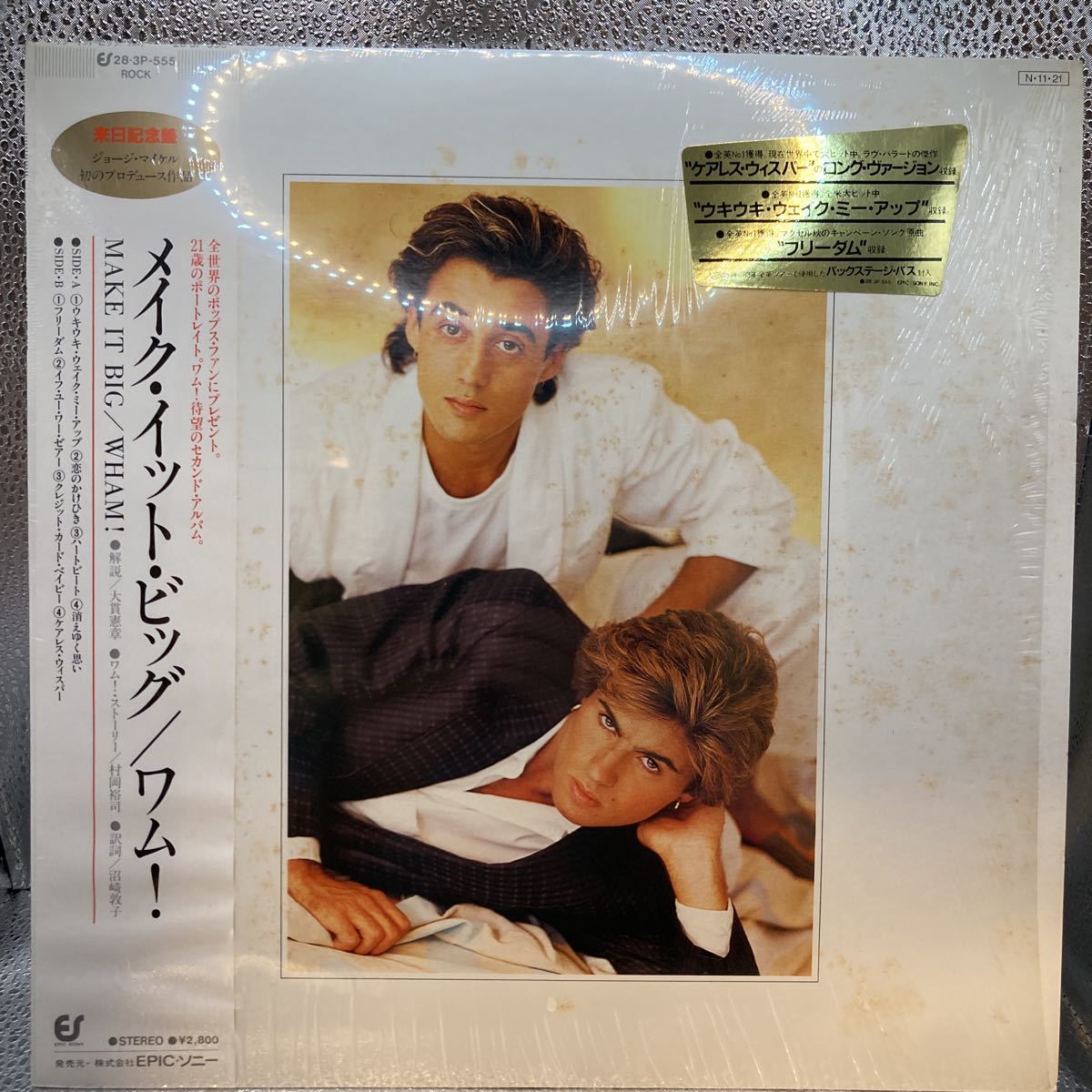 盤 帯付き シュリンク HYPE STICKER / ワム！/メイク・イット・ビッグ WHAM!/MAKE IT BIG/GEORGE MICHAEL 283P555_画像1