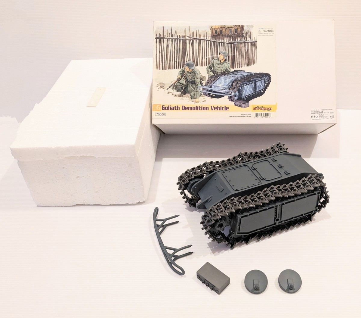 人気の新作 1/6 ☆サイバーホビー WW.II 遠隔操作型小型戦車 ゴリアテ