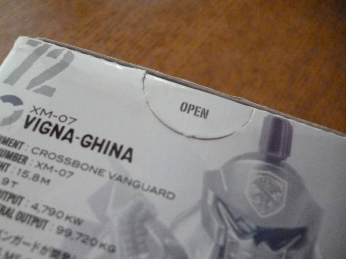 FW GUNDAMCONVERGE ガンダムコンバージ 72 VIGNA-GHINA（未開封です。）_OPENの部分がういています。（箱）