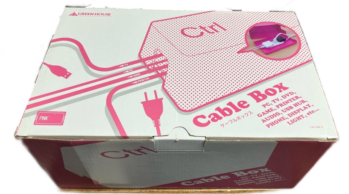 グリーンハウス　ケーブルボックス　コントロールキー型　ピンク色　GH-CBX-P