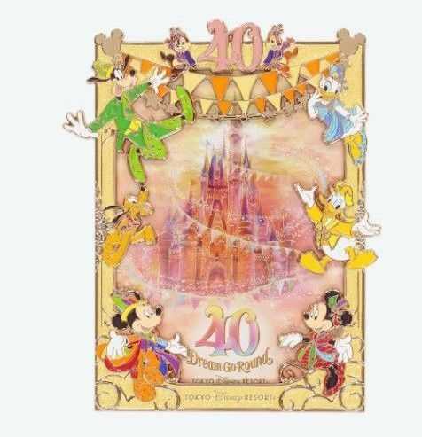 ディズニー40周年 フォトスタンド フォトフレーム 写真たて ディズニー40周年 フォトスタンド フォトフレーム 写真たて