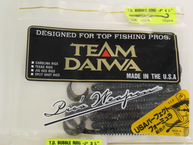 29本 TD バブルリング BUBBLE RING TEAM DAIWA チームダイワ バブル グラブ T.D. ワーム カーリーテール リングワーム リボンテール_画像2