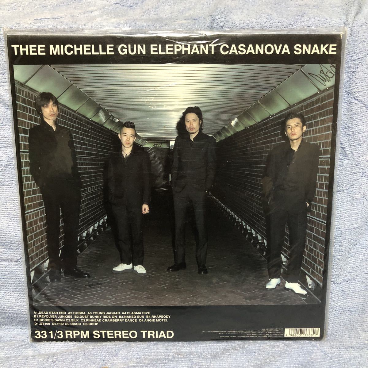 THEE MICHELLE GUN ELEPHANT ミッシェルガンエレファント LPレコード