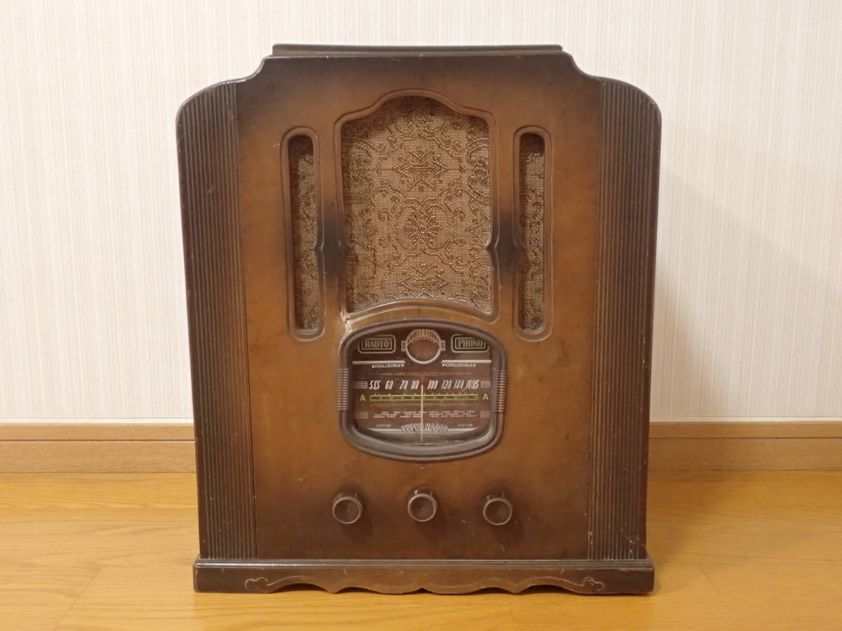 大阪オンキョー、真空管ラジオ、OS-195(1961年昭和36年式 大阪オンキョー、真空管ラジオ、OS-195(1961年昭和36年式