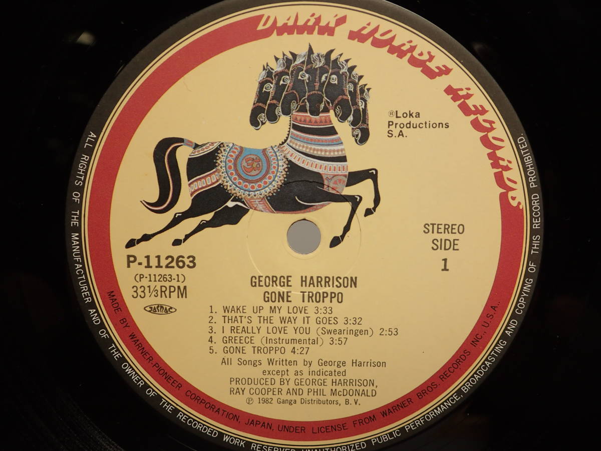 BV-560 レコードコレク George Harrison GONE TROPPOジョージ・ハリスン ゴーン・トロッポ THE BEATLES_画像4