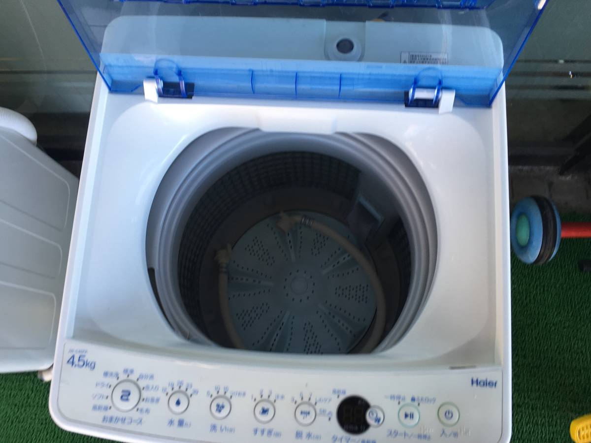 ハイアール 洗濯機 JW-U45HK(W) ホワイト 洗濯容量 4.5kg - 洗濯機