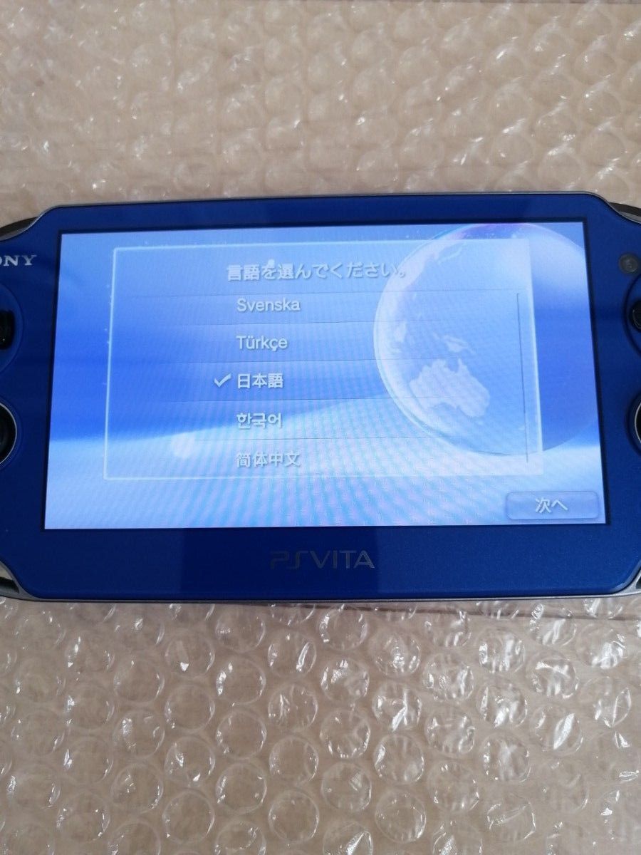 美品 PlayStation Vita Wi-Fiモデル サファイア・ブルー PCH-1000 ZA04