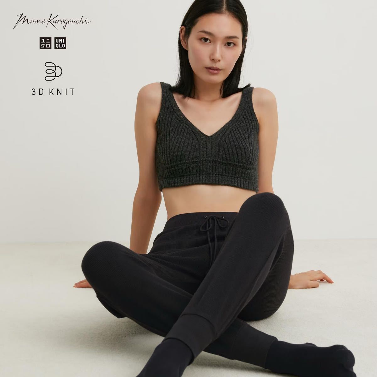倧人ã®äžè³ª sale!æ°åã¿ã°ä»âUNIQLOÃãã¡ã¯ããŽãŠãâ3Dãªãããããã©XLããŒã¯ã°ã¬ãŒ ãã®ä» 倧人ã®äžè³ª sale!æ°åã¿ã°ä»âUNIQLOÃãã¡ã¯ããŽãŠãâ3Dãªãããããã©XLããŒã¯ã°ã¬ãŒ ãã®ä»