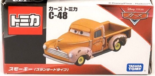 TOMICA(トミカ) カーズ Ｃ-４８　スモーキー（スタンダードタイプ)_画像1