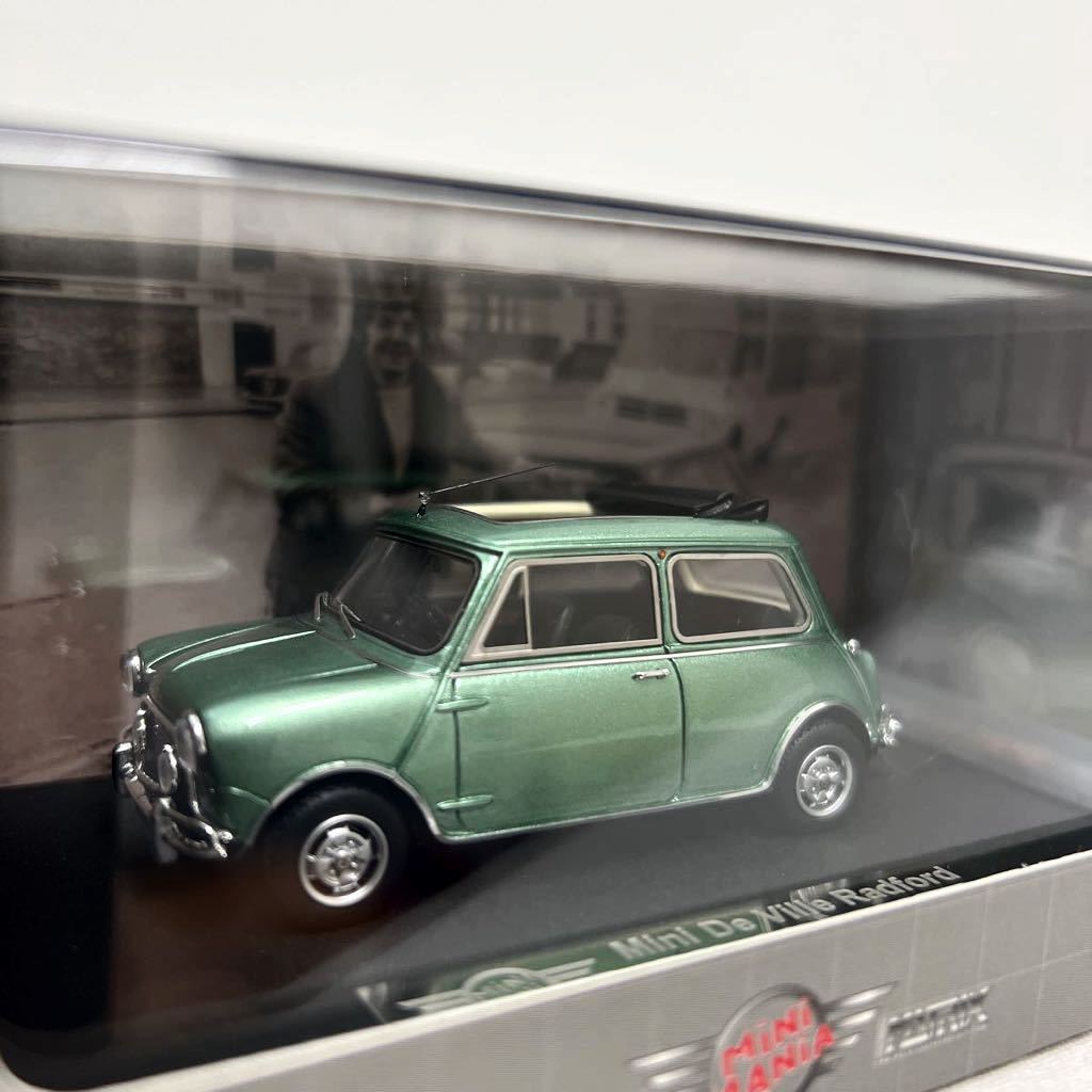 コリラックマ バケーション おすわり ぬいぐるみ(S)◇新品未使用 コリラックマ バケーション おすわり ぬいぐるみ(S)◇新品未使用