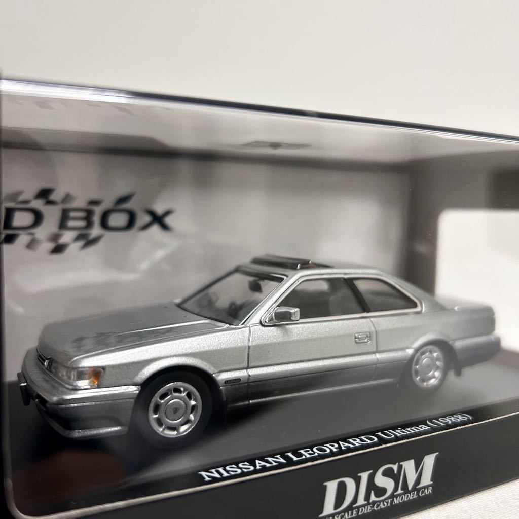 アオシマ DISM KID BOX 限定 1/43 NISSAN LEOPARD Ultima F31 後期型 日産レパード シルバーメタリックツートン 旧車 国産名車 ミニカー