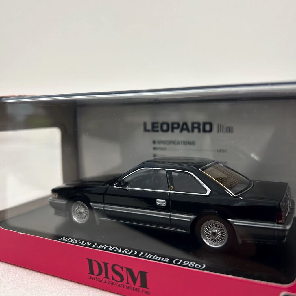  Aoshima DISM 1/43 NISSAN LEOPARD Ultima F31 previous term model 1986 black metallic two-tone Nissan Leopard ultima old car domestic production famous car minicar 