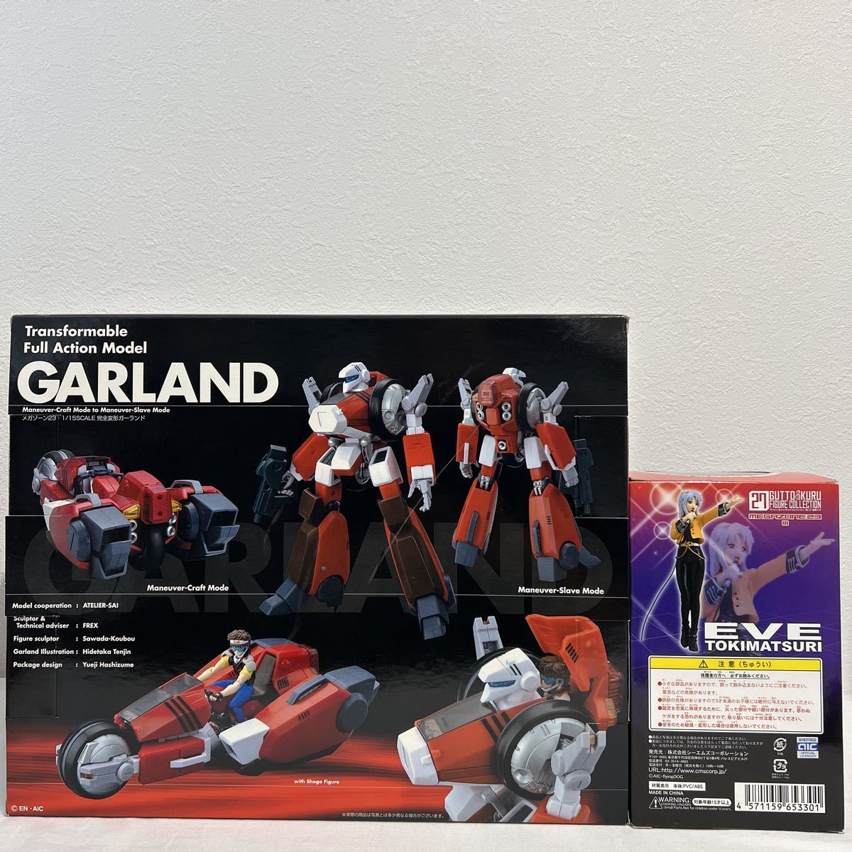 メガゾーン23 やまと 1/15 完全変形 ガーランド CM's 時祭イヴ グッとくるフィギュアコレクション セット MEGAZONE GARLAND ROBOTECH_画像4