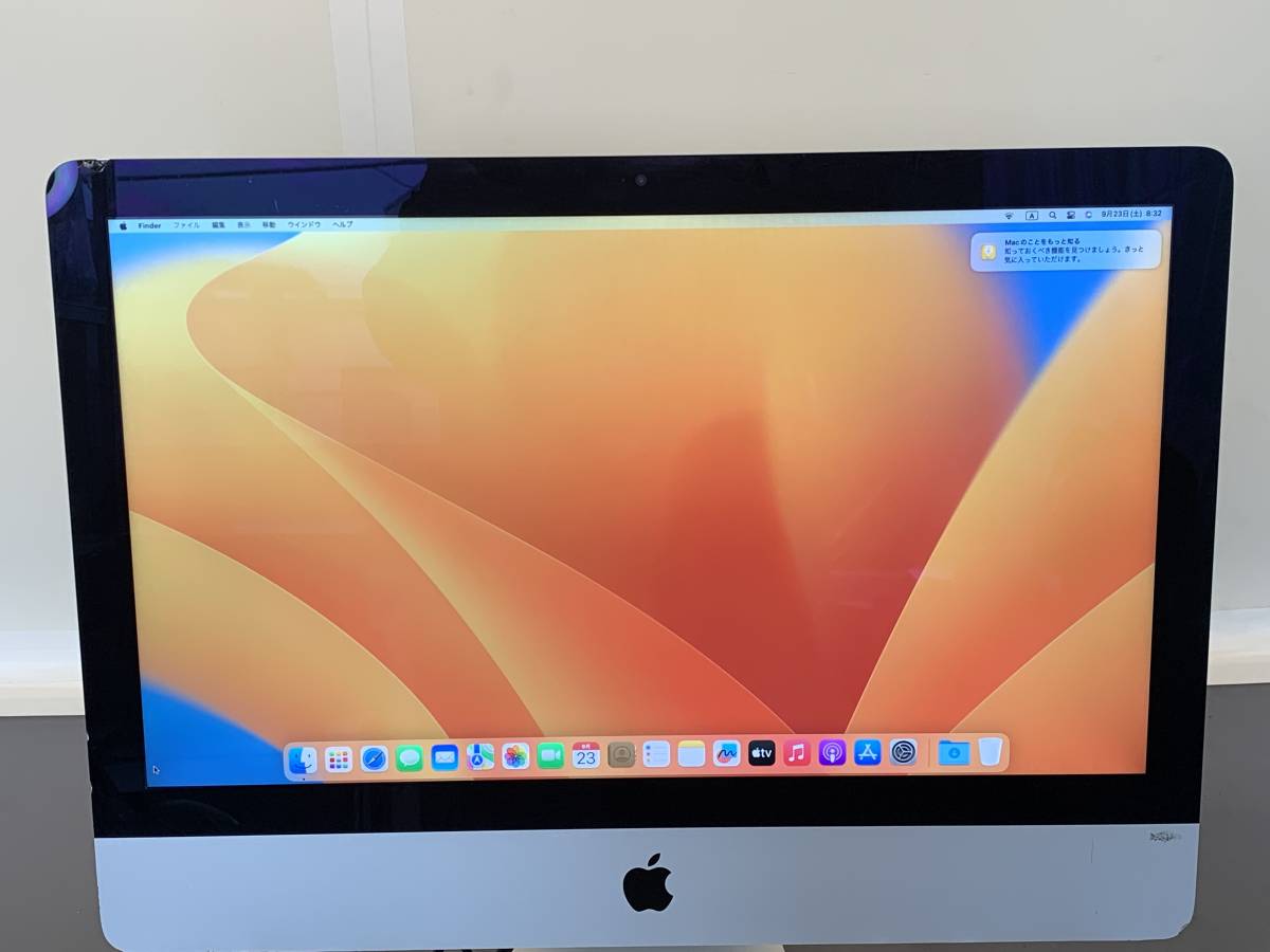 947 ● iMac (21.5-inch, 2017) A1418 ● Core i5 2.3GHz/1TB/mac OS Ventura 動作品_画像3