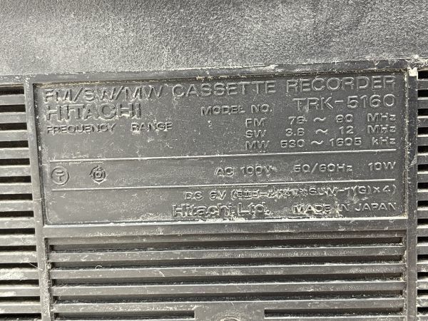 昭和レトロ 日立 BCLラジカセ TRK-5160 パディスコ GF-6 昭和レトロ 日立 BCLラジカセ TRK-5160 パディスコ GF-6