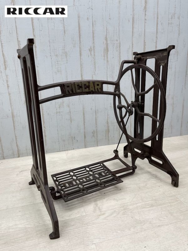 RICCAR iron legs sewing machine pcs stepping iron made antique old tool iron interior working bench table gardening objet d'art the same day delivery 