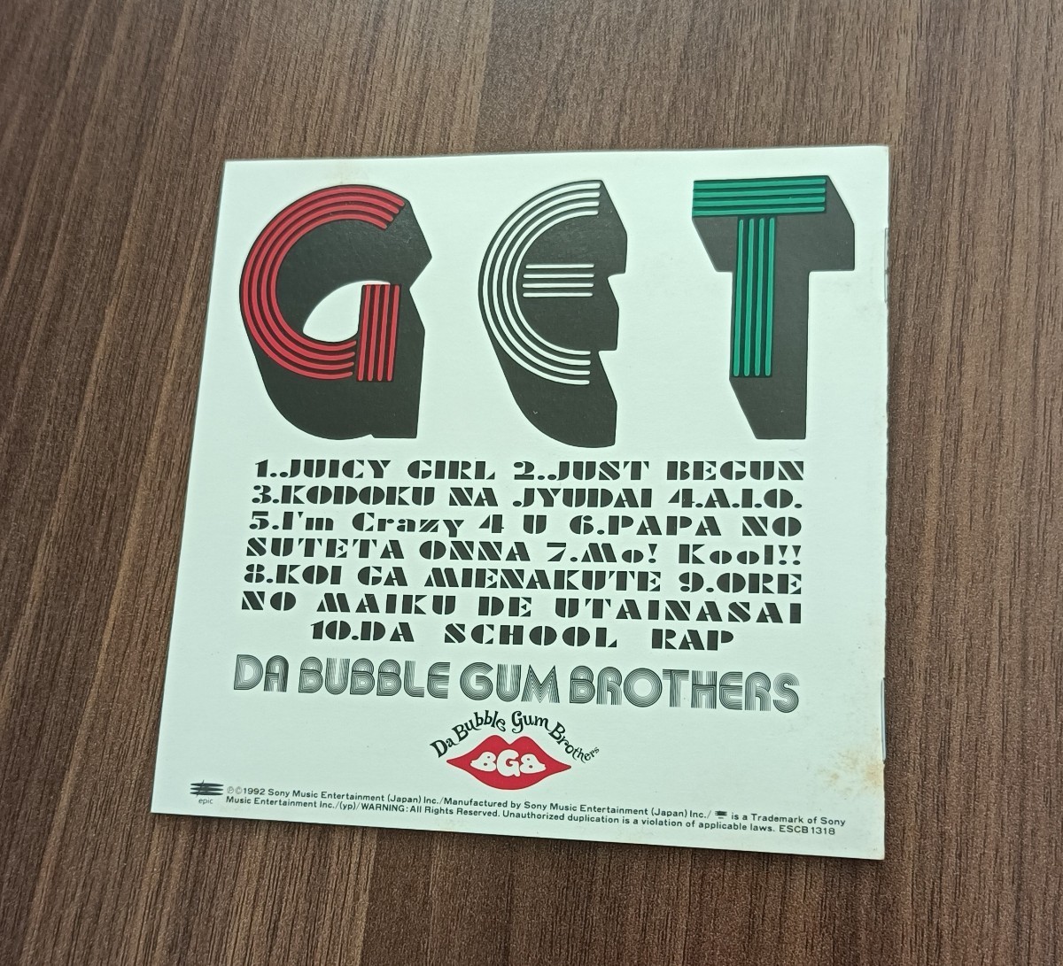 Da Bubble Gum Brothers / バブルガム・ブラザーズ / ゲット / GET / 中古品 CD / ● 匿名配送_画像6