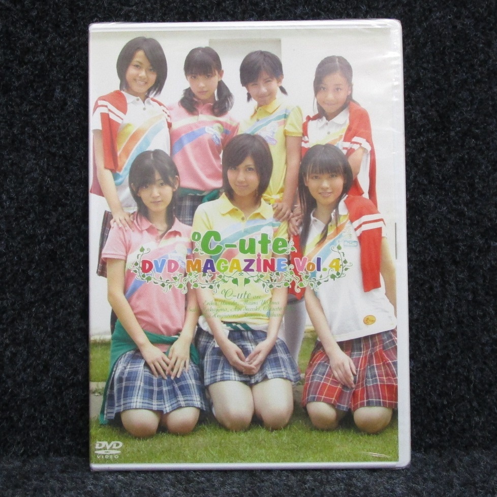 [DVD] 未開封 ℃-ute DVD MAGAZINE VOL.4 DVDマガジン_画像1