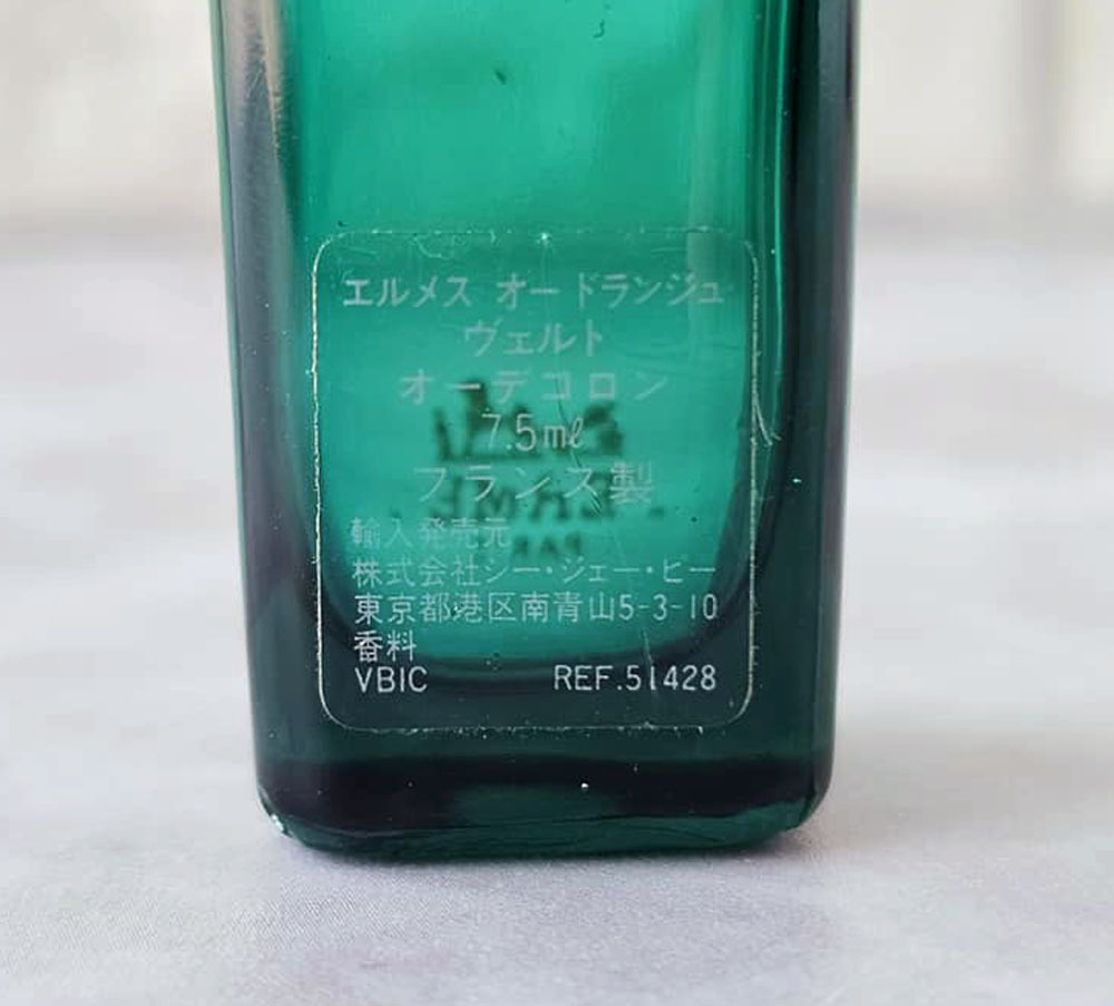 ★液体未使用★HERMES エルメス/EAU D'ORANGE VERTE オードランジュヴェルト ミニ香水★7.5ml・EDC★_画像3