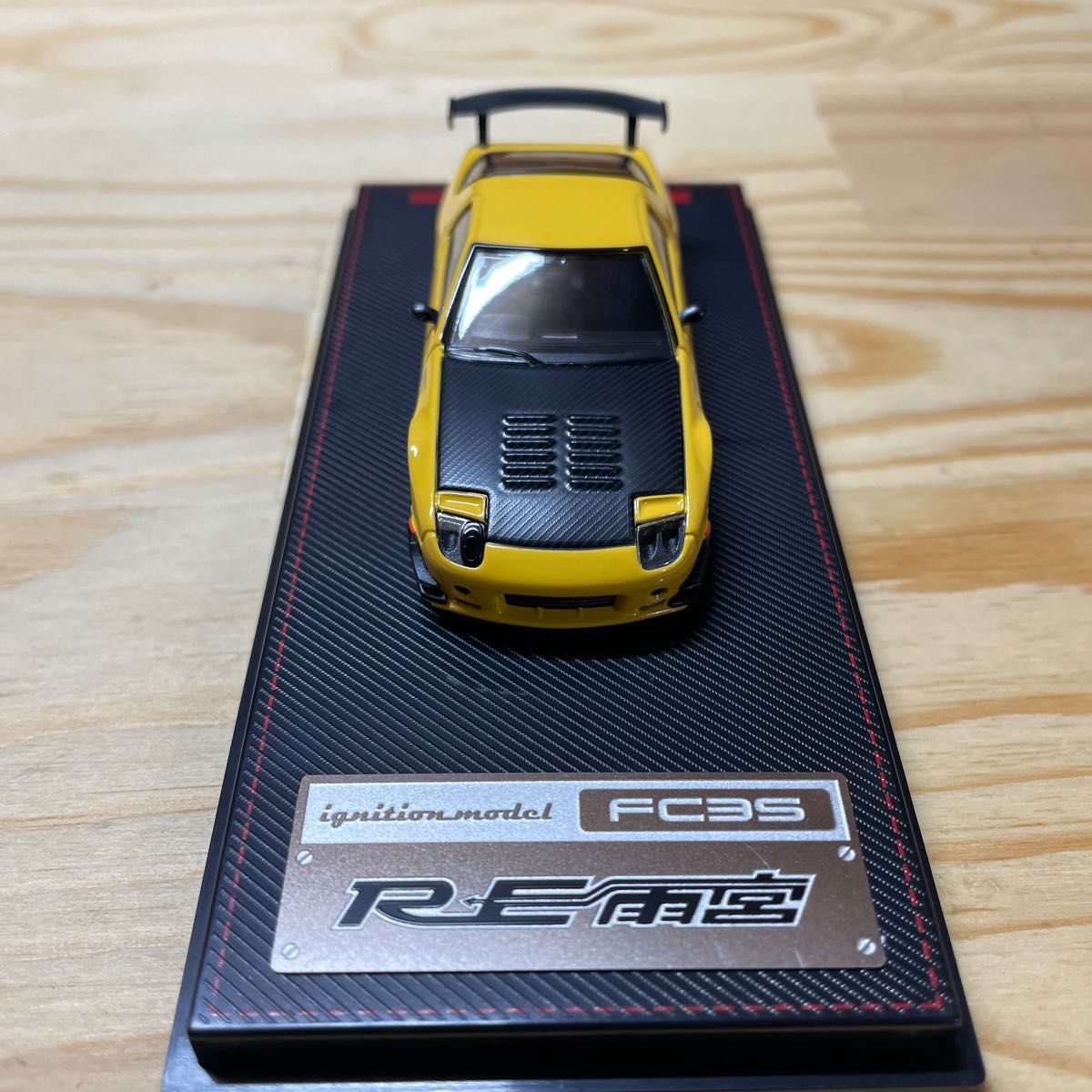 イグニッションモデル 1/64マツダRX-7 (FC3S) RE雨宮 イエロー イグニッションモデル 1/64マツダRX-7 (FC3S) RE雨宮 イエロー