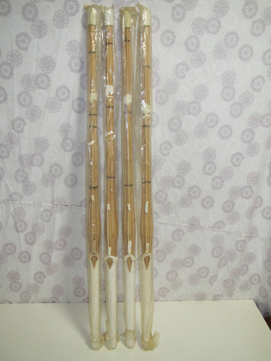 「栃木発」剣道竹刀　一般用39竹刀