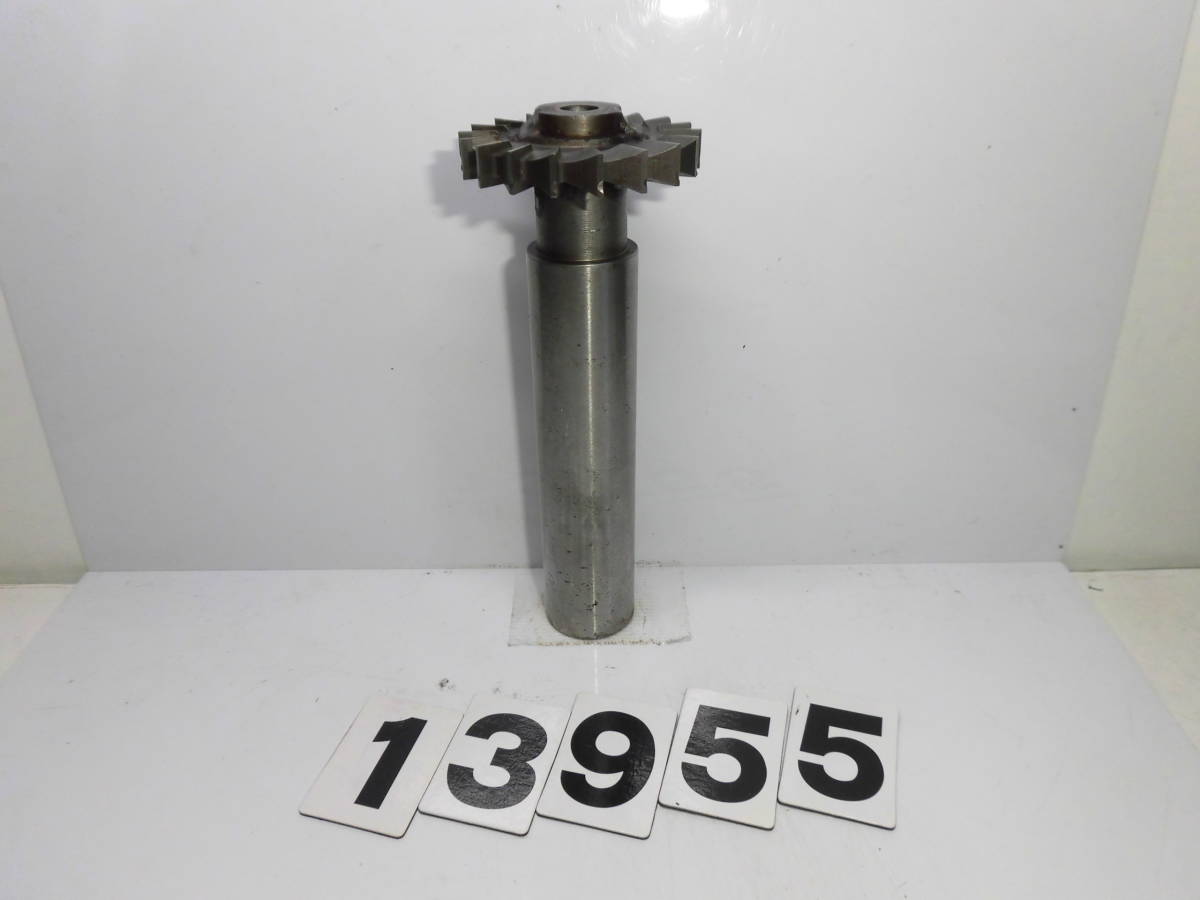 13955 Φ50,5×8 SΦ25 サイドカッター ロー付 アラ取用 ハイス