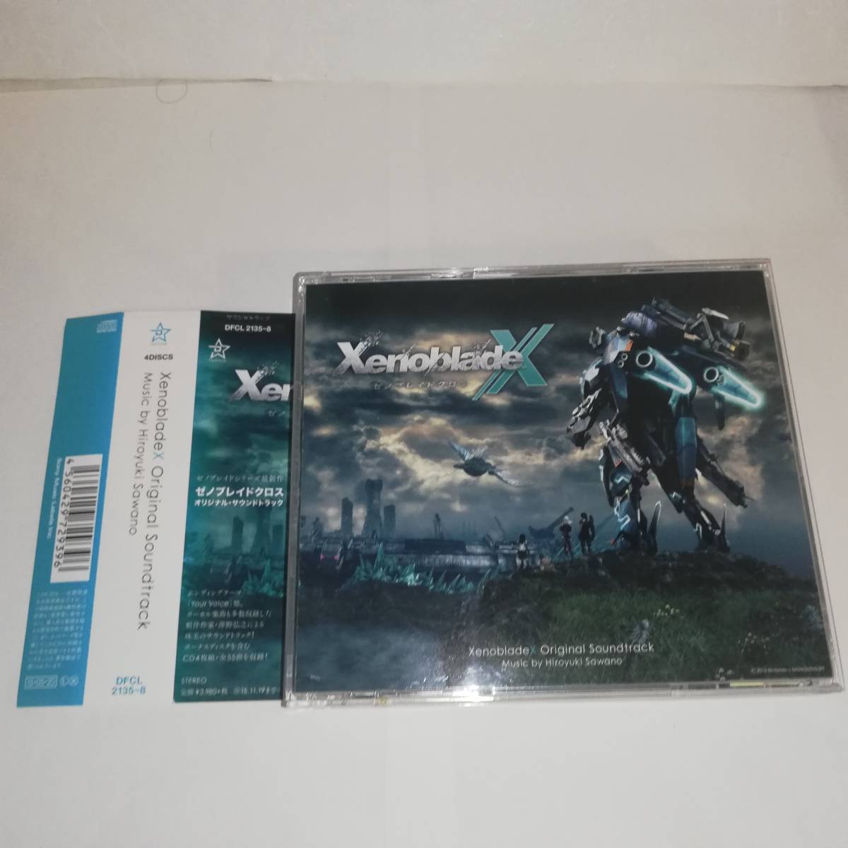 XenobladeX Original Soundtrack 帯付CDディスク4枚組 XenobladeX Original Soundtrack 帯付CDディスク4枚組